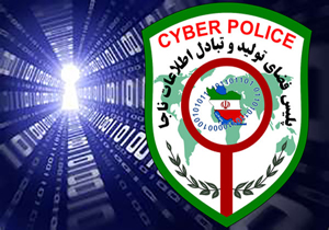 باشگاه خبرنگاران -سایت های جعلی درگاه بانکی و افشای اطلاعات حساب بانکی قربانیان