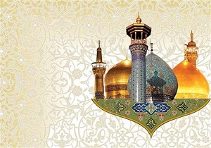 برنامه های دهه کرامت برای نخستین بار در کرمانشاه