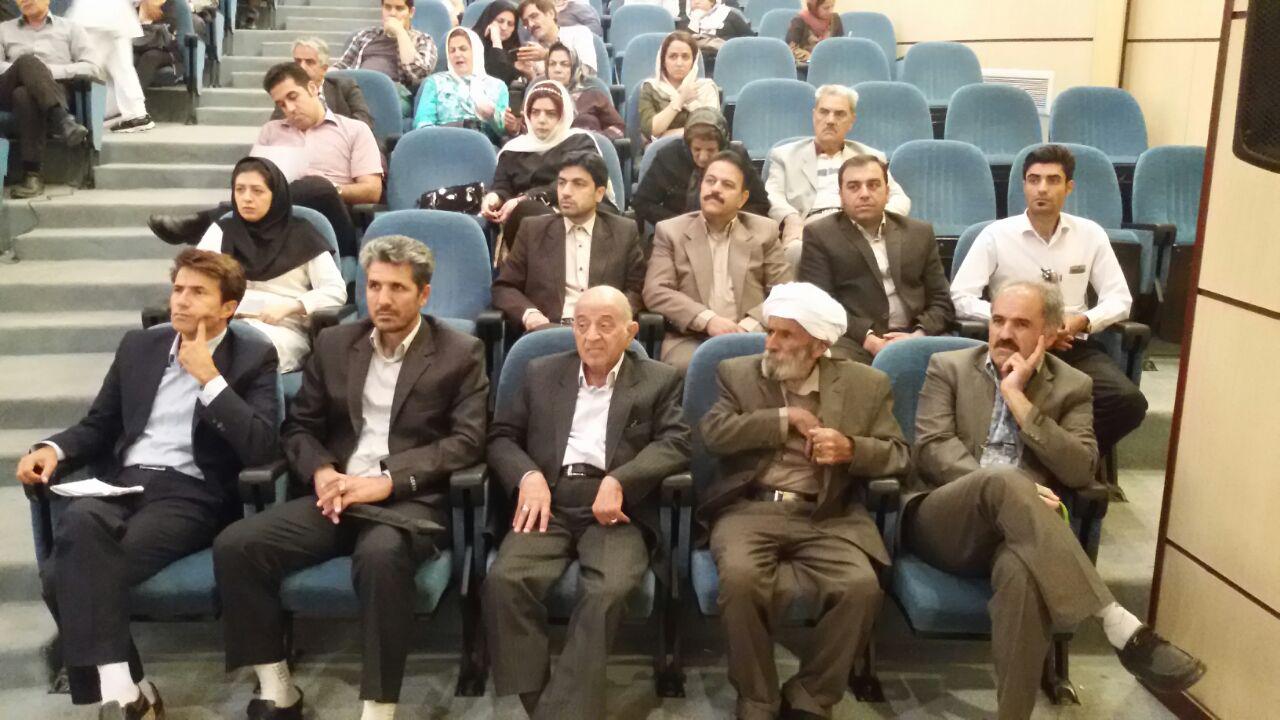 برگزاری همايش "باخرز شناسي" در مشهد