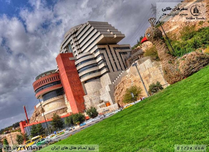 رزرو لوکس ترین هتل های شیراز تا %29 تخفیف