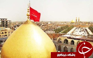 از .................. تا .............