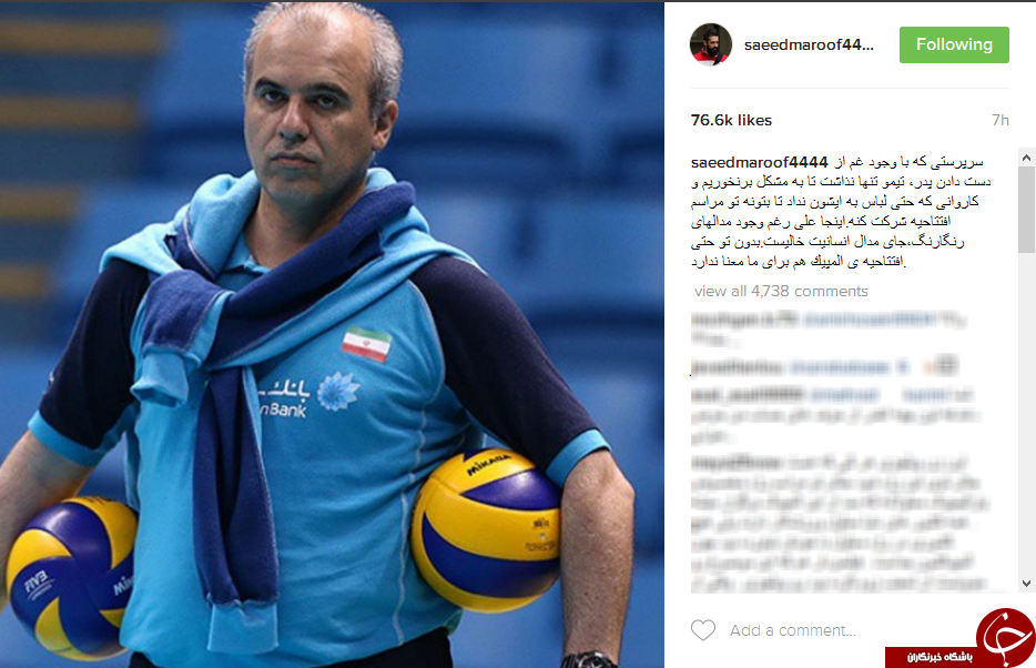 پربازدیدهای فضای مجازی؛