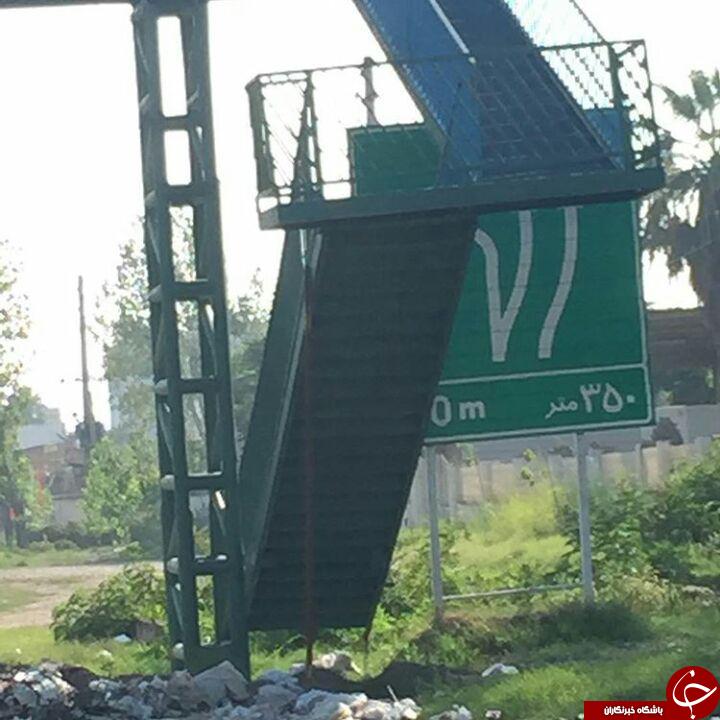 گزیده عکس های خبری در مازندران گزیده عکس های خبری در مازندران