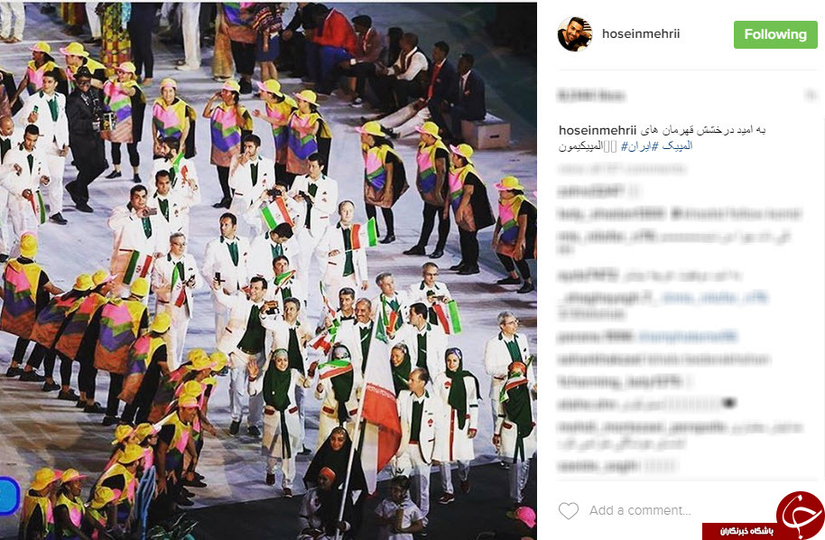 اینستاگردی