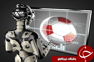 رونمایی روزنامه واشنگتن پست از ربات خبرنگار المپیک!
