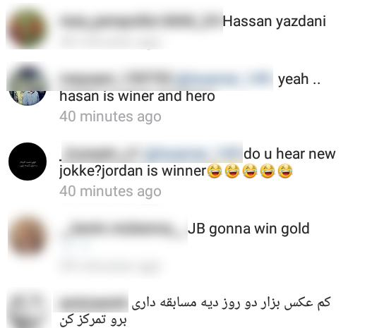کل&zwnj;کل طرفداران حسن یزدانی در اینستاگرام جردن باروز +کامنت&zwnj;ها