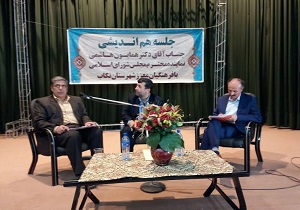 دیدار همایون هاشمی با فرهنگیان شهرستان تکاب
