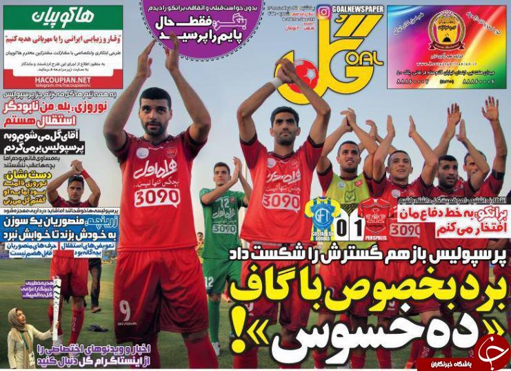 از گاف دخسوس و منتفی شدن بازگشت رضاییان تا اعتقاد خسرو به قهرمانی استقلال!