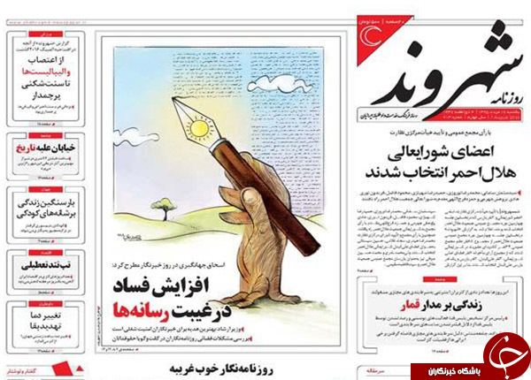 از سناریوهایی برای حذف روحانی تا دردسر 250 میلیون دلاری احمدی&zwnj;نژاد!