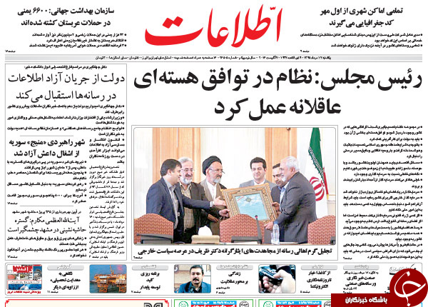 از سناریوهایی برای حذف روحانی تا دردسر 250 میلیون دلاری احمدی&zwnj;نژاد!