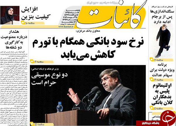 از سناریوهایی برای حذف روحانی تا دردسر 250 میلیون دلاری احمدی&zwnj;نژاد!