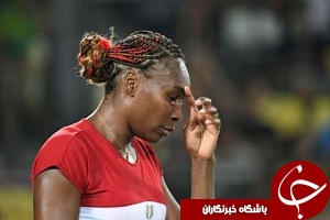 ویلیامز از تنیس المپیک حذف شد