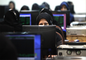 معمای اشتغال، جنسیت و شایستگی