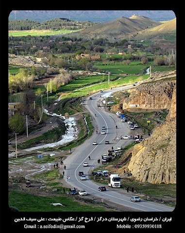 درگز میزبان گردشگران در چهار فصل سال