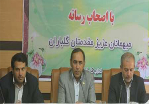 بخشودگی جرایم مالیاتی