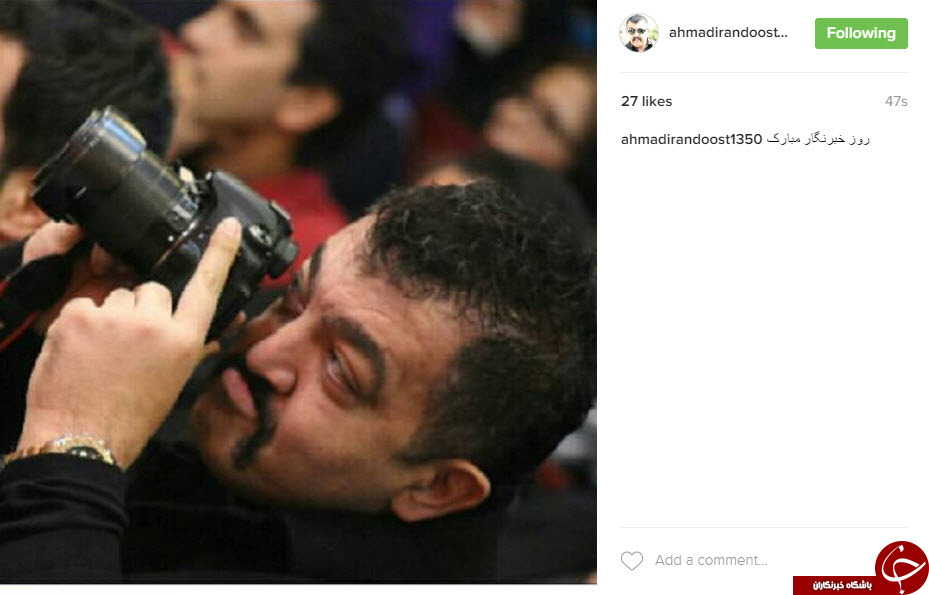 چهره های که روزخبرگار را تبریک گفتند