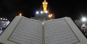 برگزاري هشتمین دوره مسابقات حفظ قرآن کریم در حرم مطهر رضوی