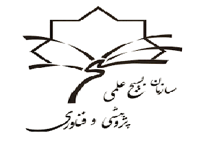 راه‌اندازی 3 مرکز رشد در بسیج علمی لرستان