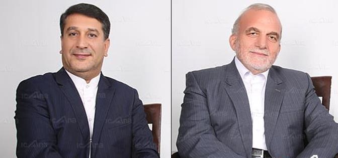 ناظران مجلس در شورای عالی استاندارد مشخص شدند