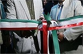 نمایشگاه "سیمای امید" در استان قم افتتاح می‌شود