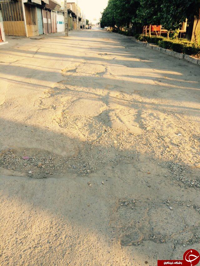 وضعیت اسفبار خیابان امام خمینی (ره) اصفهان + تصاویر