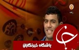 از مصدومیت وحشتناک ورزشکار فرانسه تا ستارگان غایب در المپیک ریو 2016 + فیلم