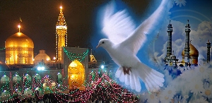 دعوت بانوان زنجانی به جشن اکرام