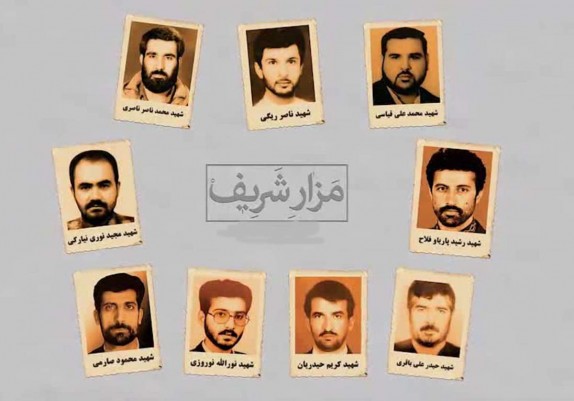 در حمله شبه&zwnj;نظامیان افراطی به &laquo;کنسولگری ایران در مزار شریف&raquo; چه گذشت؟