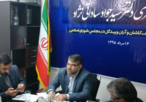 32 درصد دانش&zwnj;آموختگان دانشگاهی در کاشان بیکار هستند