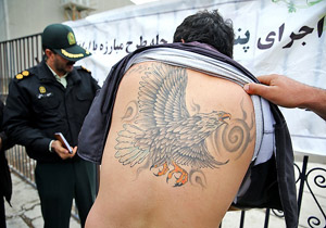 خالکوبی کنید؛ نگران گواهی نامه نباشید