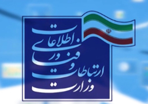 کمک فناوری به زندگی شهری + فیلم