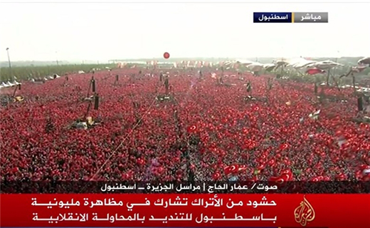 حضور اردوغان درمحل تظاهرات گسترده استانبول + فیلم