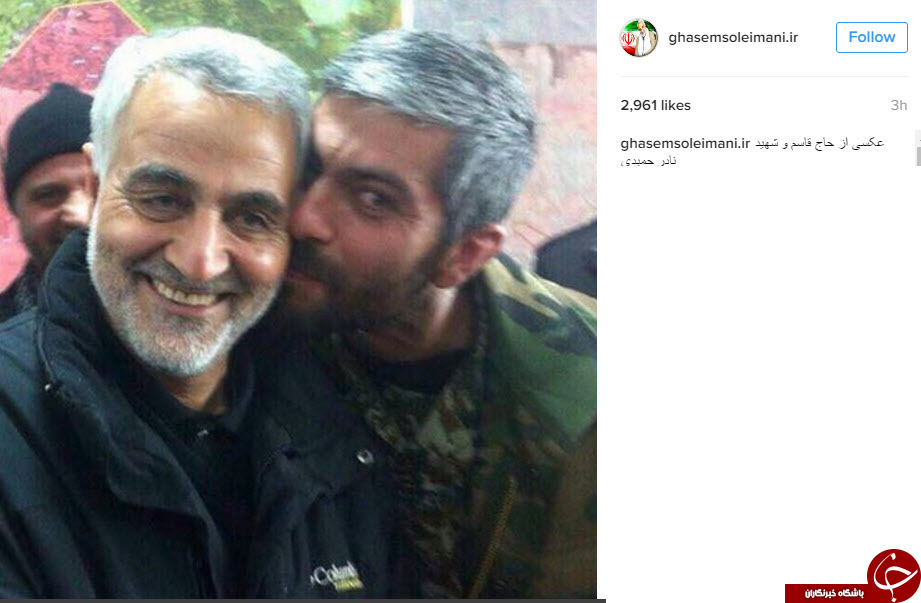 سلفی سردار سلیمانی و شهید نادر حمیدی