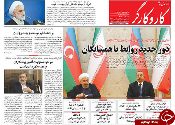 از افشای جزئیات پرونده یک جاسوس تا بازداشت آقای مدعی!