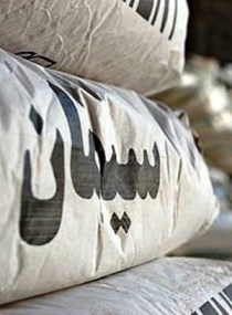 فروش سیمان، 50درصد پایین ترازنرخ دولتی