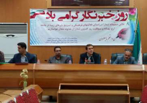 وجود 328 طرح ورزشی ناتمام در اصفهان