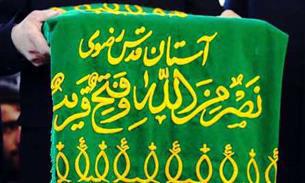 کاروان‌ فرهنگی- تبلیغی رضوی به سیرالئون رسید