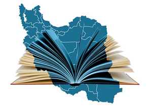 وزارت ارشاد خود به بررسی کتاب بپردازد/ نمی‌توان با زد و بند مجوز نشر گرفت