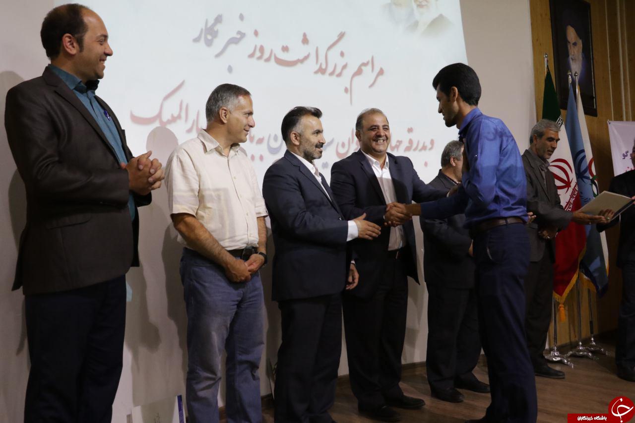 تجلیل از خبرنگاران ورزشی نویس در ارومیه