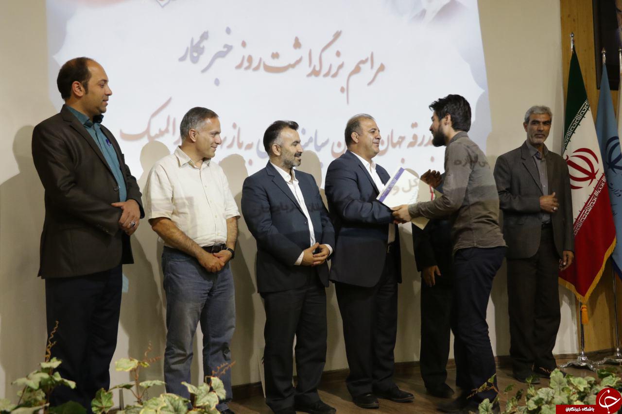 تجلیل از خبرنگاران ورزشی نویس در ارومیه