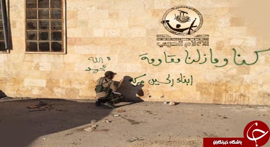 مقاومتی که قاعده بازی را تغییر داد + تصاویر