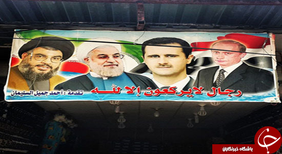 مقاومتی که قاعده بازی را تغییر داد + تصاویر