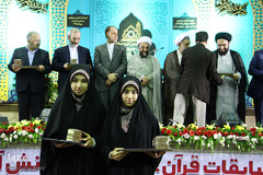 برترین های مسابقات سراسری قرآن دختران کارکنان شرکت گاز