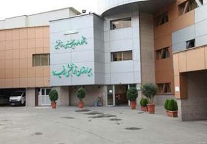 توانبخشی بیماران دچار سکته مغزی در بیمارستان رفیده