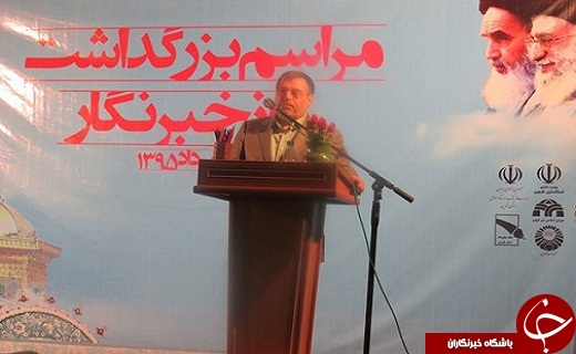 قول مساعد مسولان برای خبرنگاران