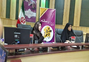 برگزاری کارگاه آموزشی زن و رسانه در روز خبرنگار