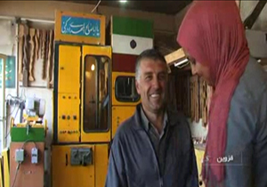 معلول مخترع، عصای دست ديگران + فیلم