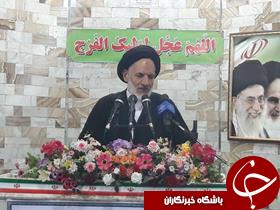 نخستین نماینده ولی فقیه در خراسان جنوبی:جامعه اسلامی شکار گاه ، استکبار جهانی+تصاویر