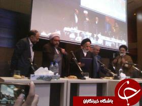 اعطای حکم انتصاب نخستین نماینده ولی فقیه در خراسان جنوبی