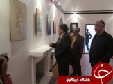 گشایش نمایشگاه هنرهای تجسمی